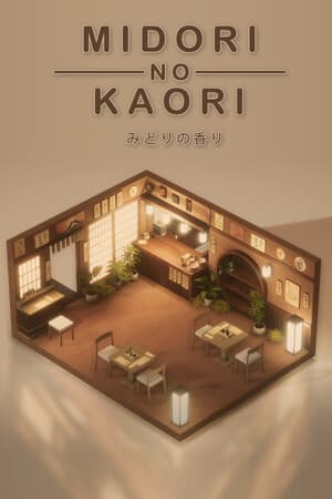 Midori no Kaori