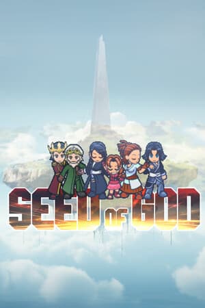 Seed of God